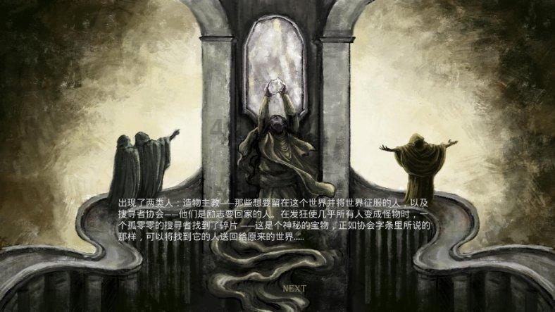 凤凰不好惹