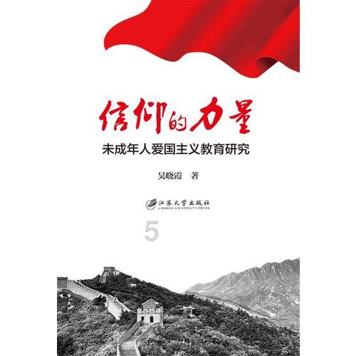 【童趣年味】童笑迎龙跃 童趣竞技悦——中街街道广成路社区开展“我们的节日”系列主题活动之童趣下的年味