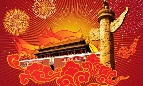 统一科技地铺石常价直销批发提供多样化选择和定制化服务