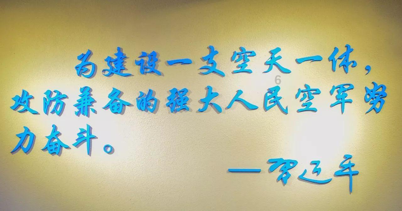 甘肃国能民勤100MW风电项目主体完工