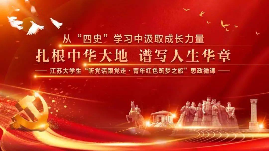本以为是烂剧,结果首播好评不断,笑出腹肌,《金屋藏夫》凭什么