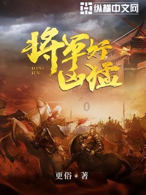 义诊下乡服务各族百姓
